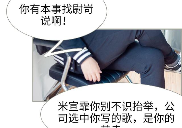 第37话33