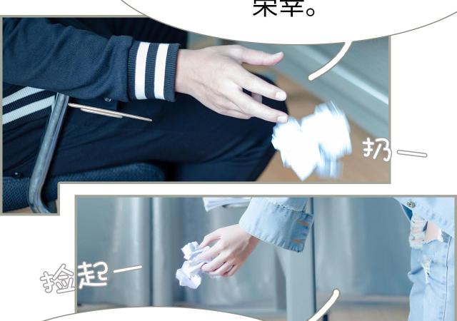 第37话34