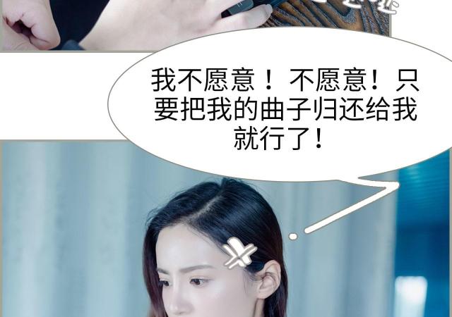 第37话36