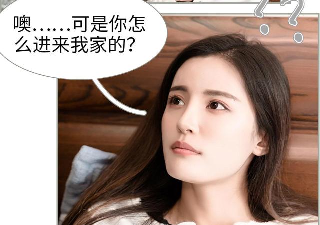 第37话5