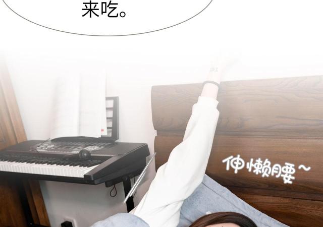 第37话9
