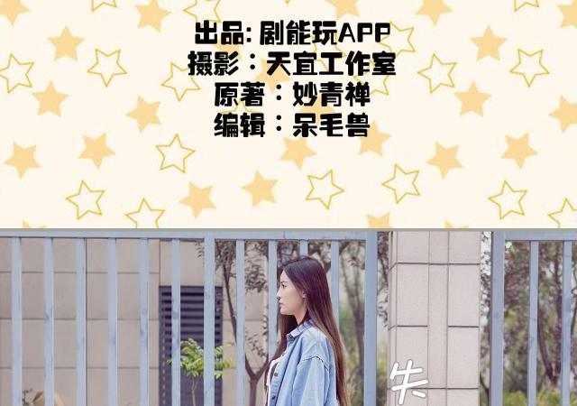 第38话1