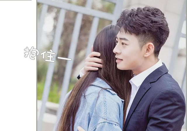 第38话10