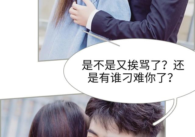 第38话11