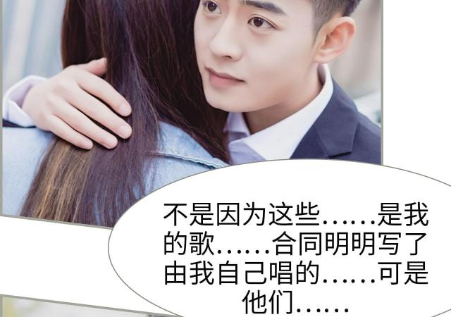 第38话12