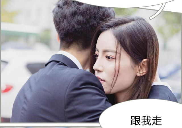 第38话13