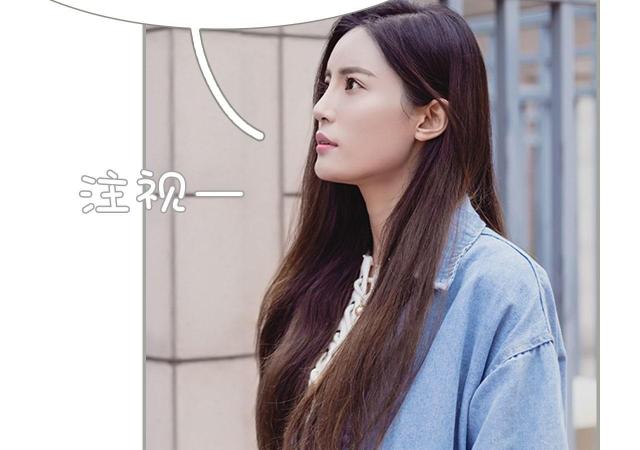 第38话3