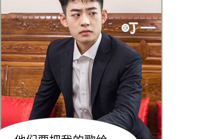 第38话34