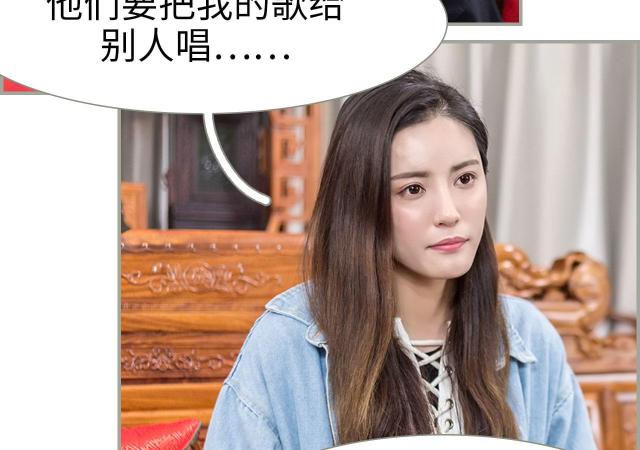 第38话35
