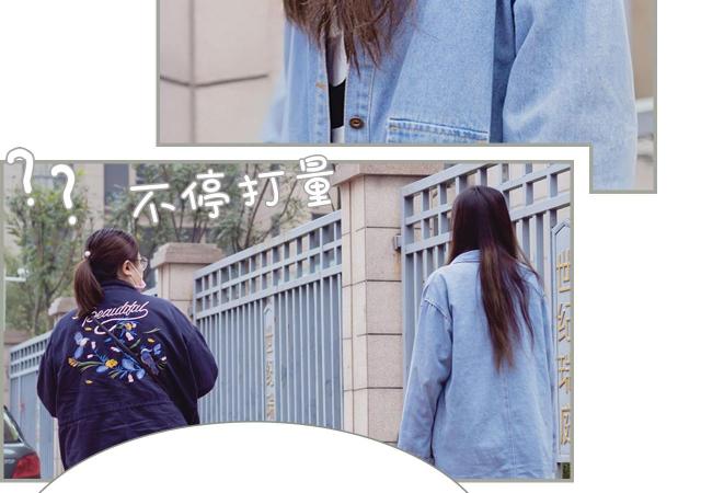 第38话4