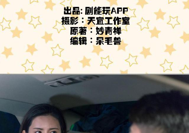 第39话1