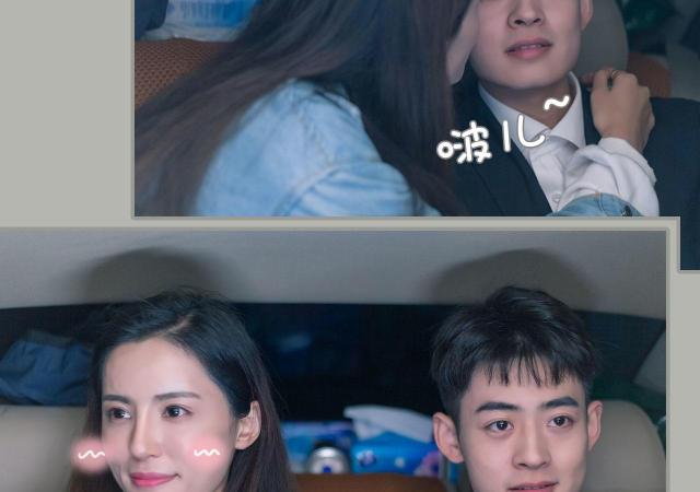 第39话11