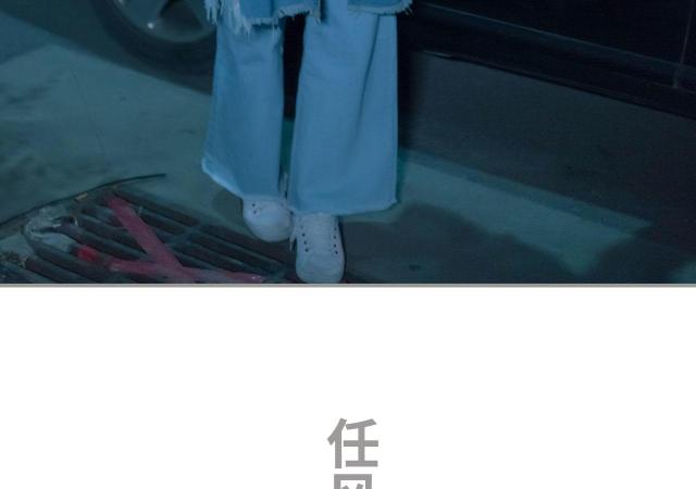 第39话14