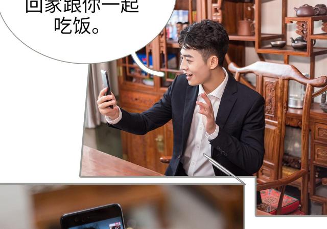 第39话21