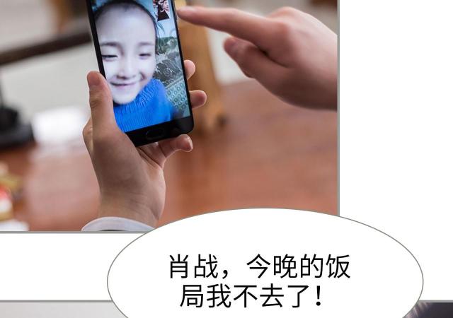 第39话22