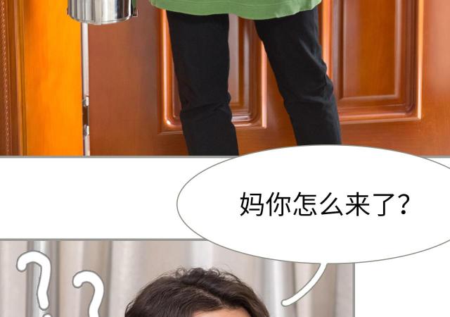 第39话28