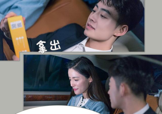 第39话3