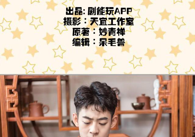 第40话1