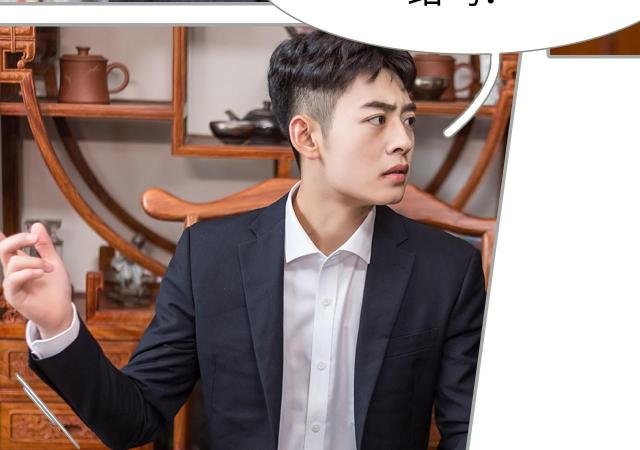 第40话13