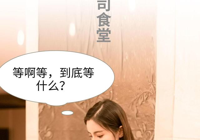 第40话18