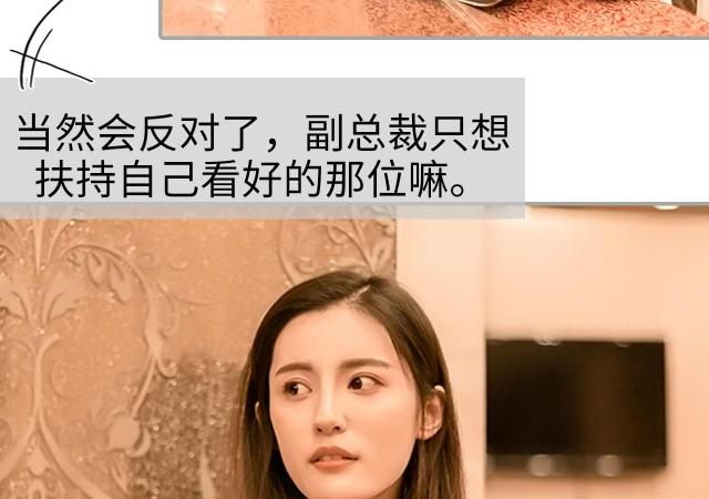 第40话23