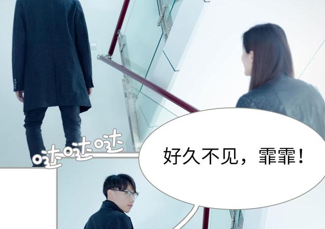 第40话31
