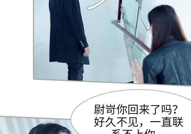 第40话32