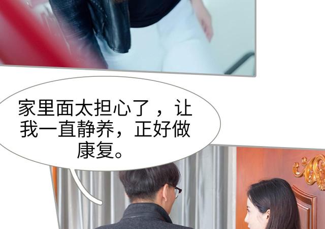 第40话34