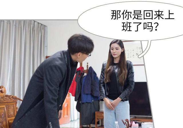 第40话36