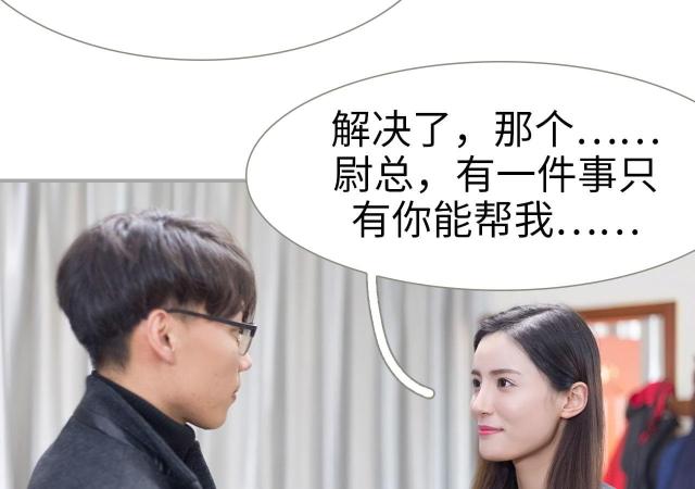 第40话38
