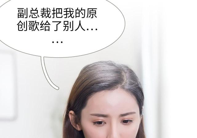 第40话41