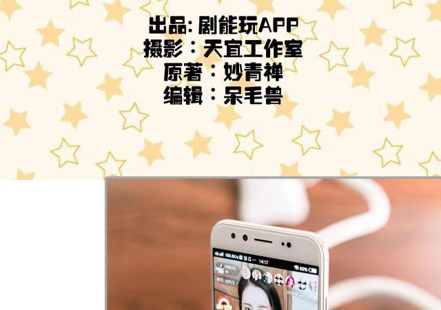第41话1