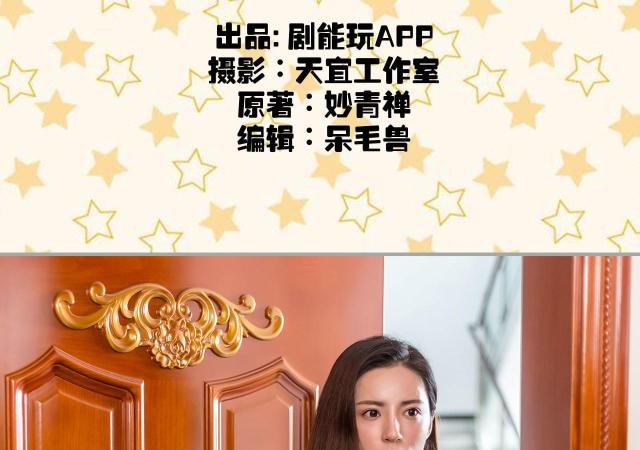 第42话1