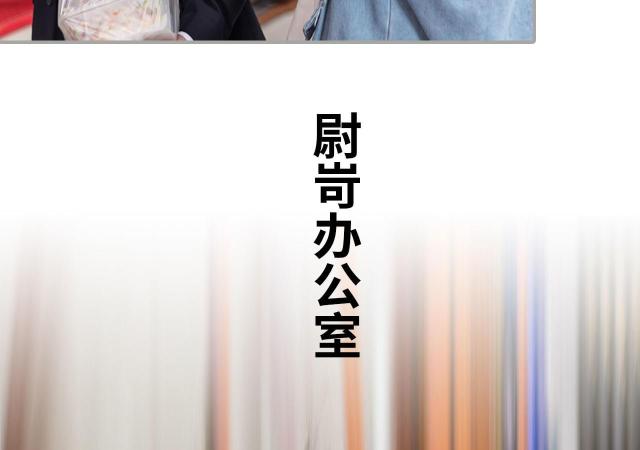 第42话10