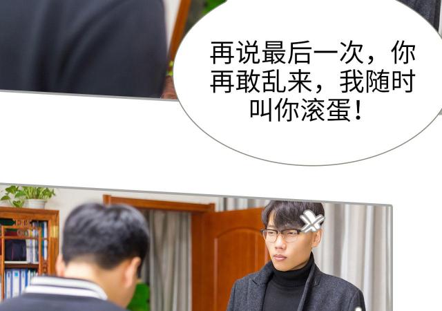 第42话15