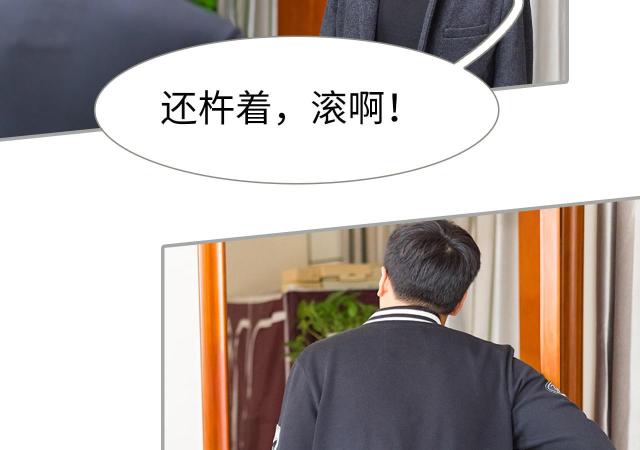 第42话16