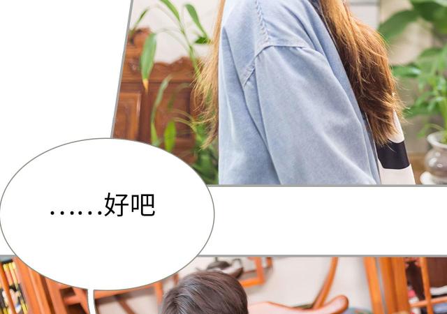 第42话27