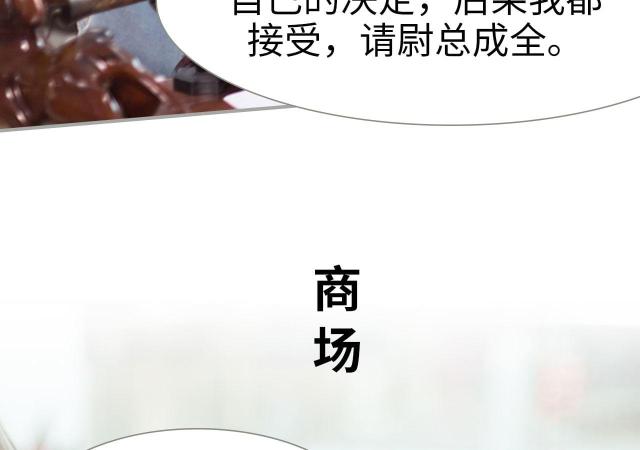 第42话30