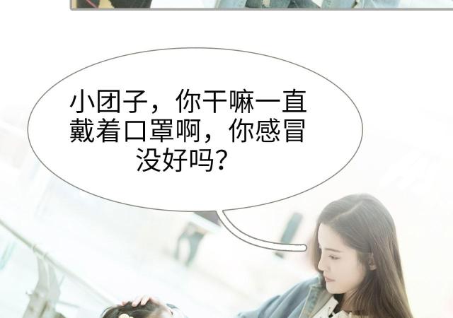 第42话35