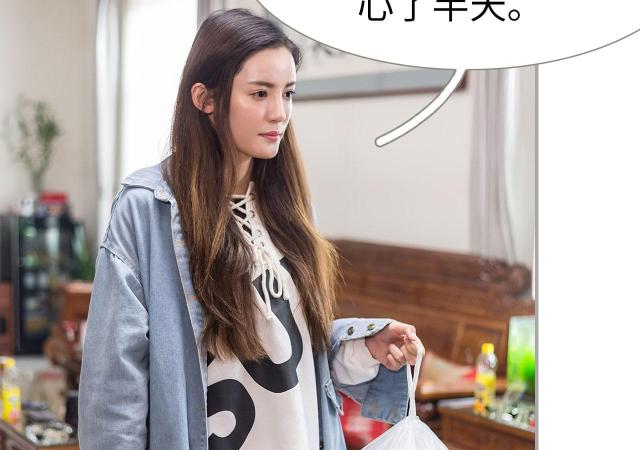 第42话6