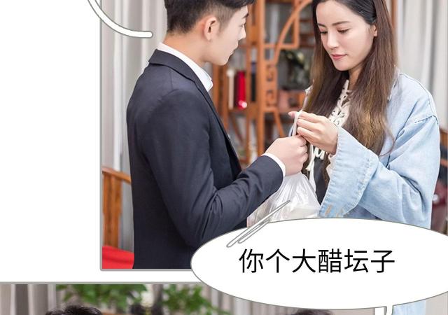 第42话8