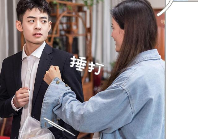 第42话9