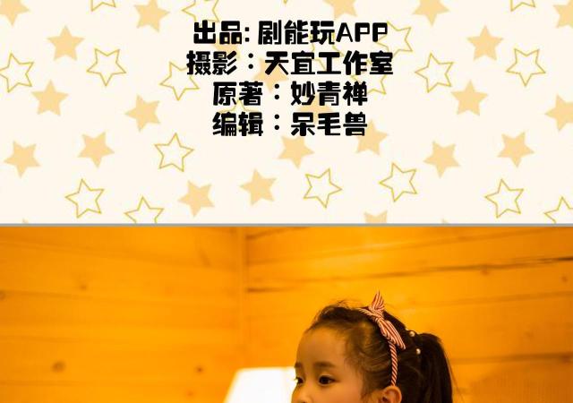 第43话1
