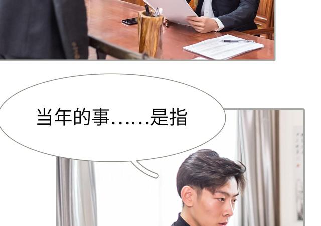 第43话10