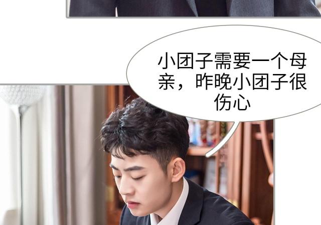 第43话15