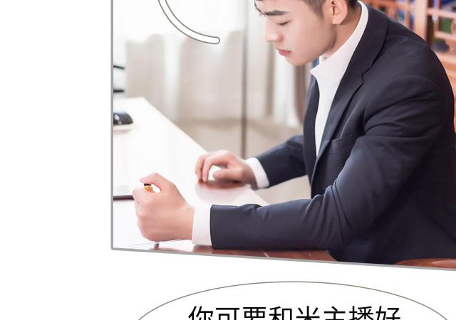 第43话21