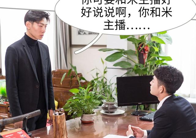 第43话22