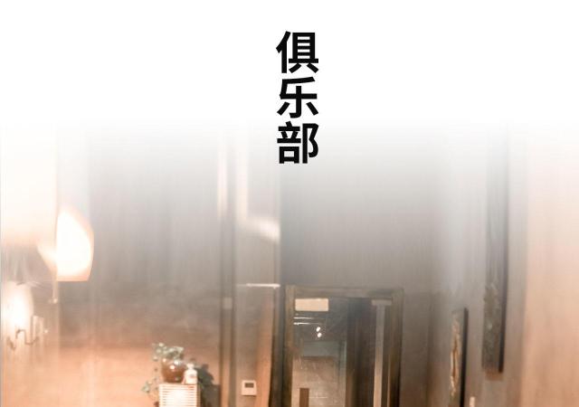第43话26