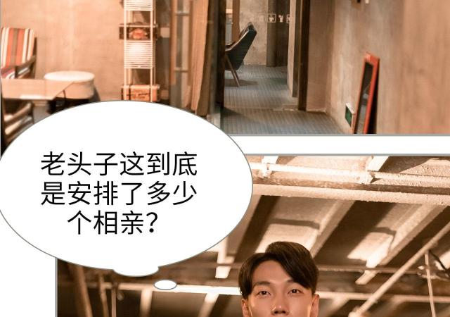 第43话27