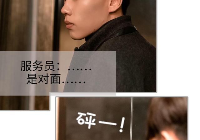 第43话30